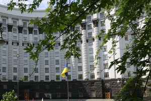 Кабмін змінив порядок нарахування субсидій