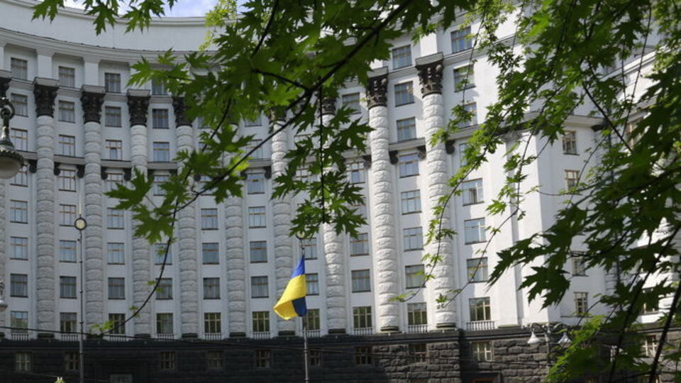 Кабмин изменил порядок начисления субсидий