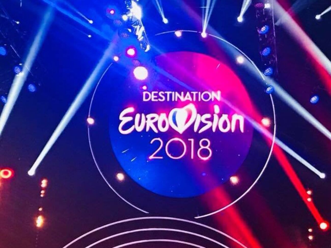 Євробачення 2018 відбудеться у Португалії