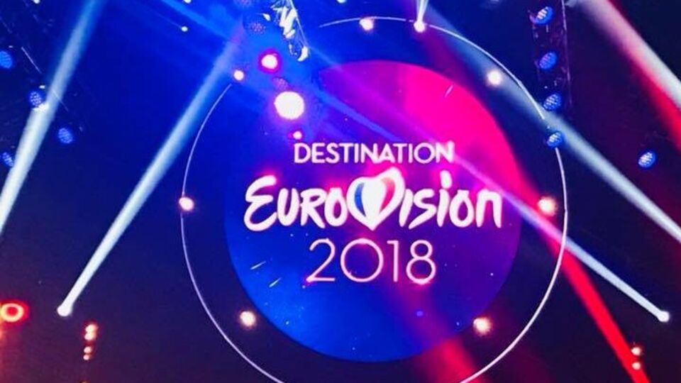 Евровидение 2018 пройдет в Португалии