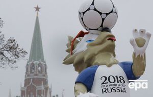 ЧМ по футболу в РФ пройдет с 14 июня по 15 июля