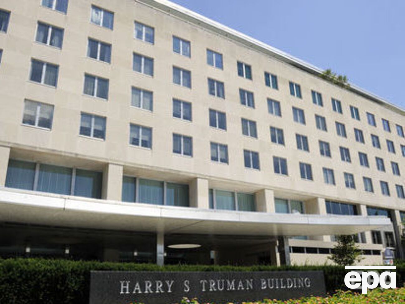 У Держдепі закликали ввести санкції проти Ірану