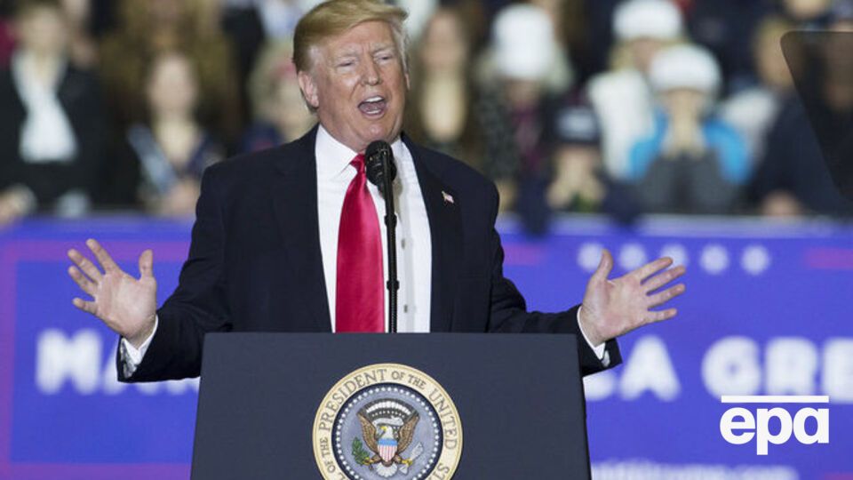 Трамп напомнил, что на строительство стены на границе с Мексикой уже выделили $1,6 млрд