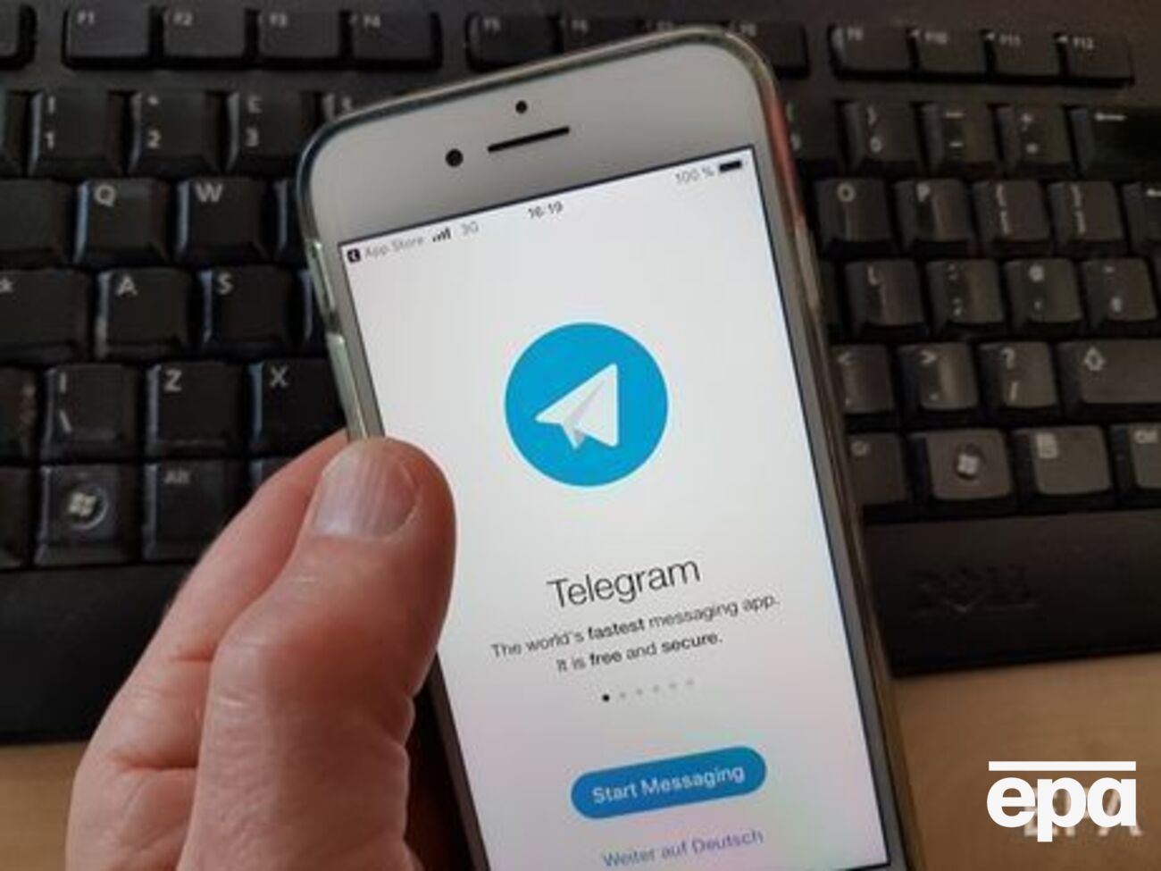 Про збої у роботі Telergam стало відомо в ніч на 29 квітня