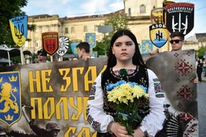 Во Львове прошел марш в честь 75-летия дивизии СС "Галичина". Фоторепортаж