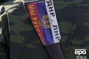 На Донеччині загинуло двоє бойовиків