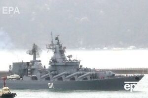 Латвийские военные заявили о подходе к их территориальным водам российских военных кораблей