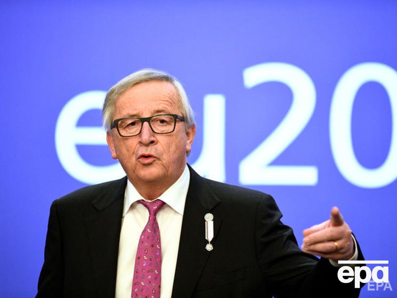 На думку Юнкера, європейці вважають, що вони "боси світу"