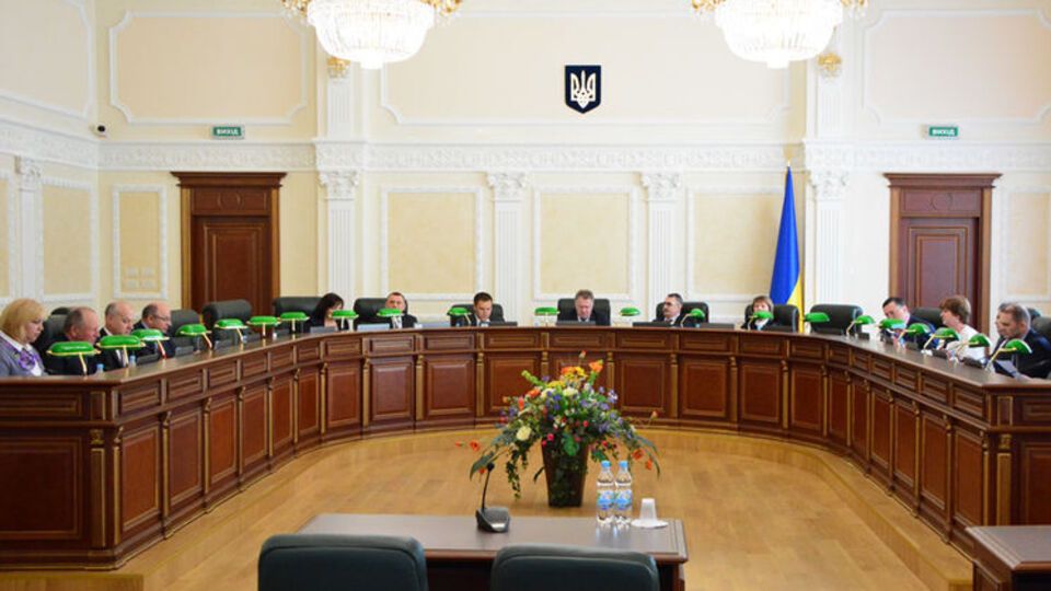 Решение было принято 26 апреля