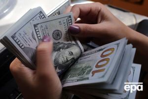Курс валют на 3 квітня