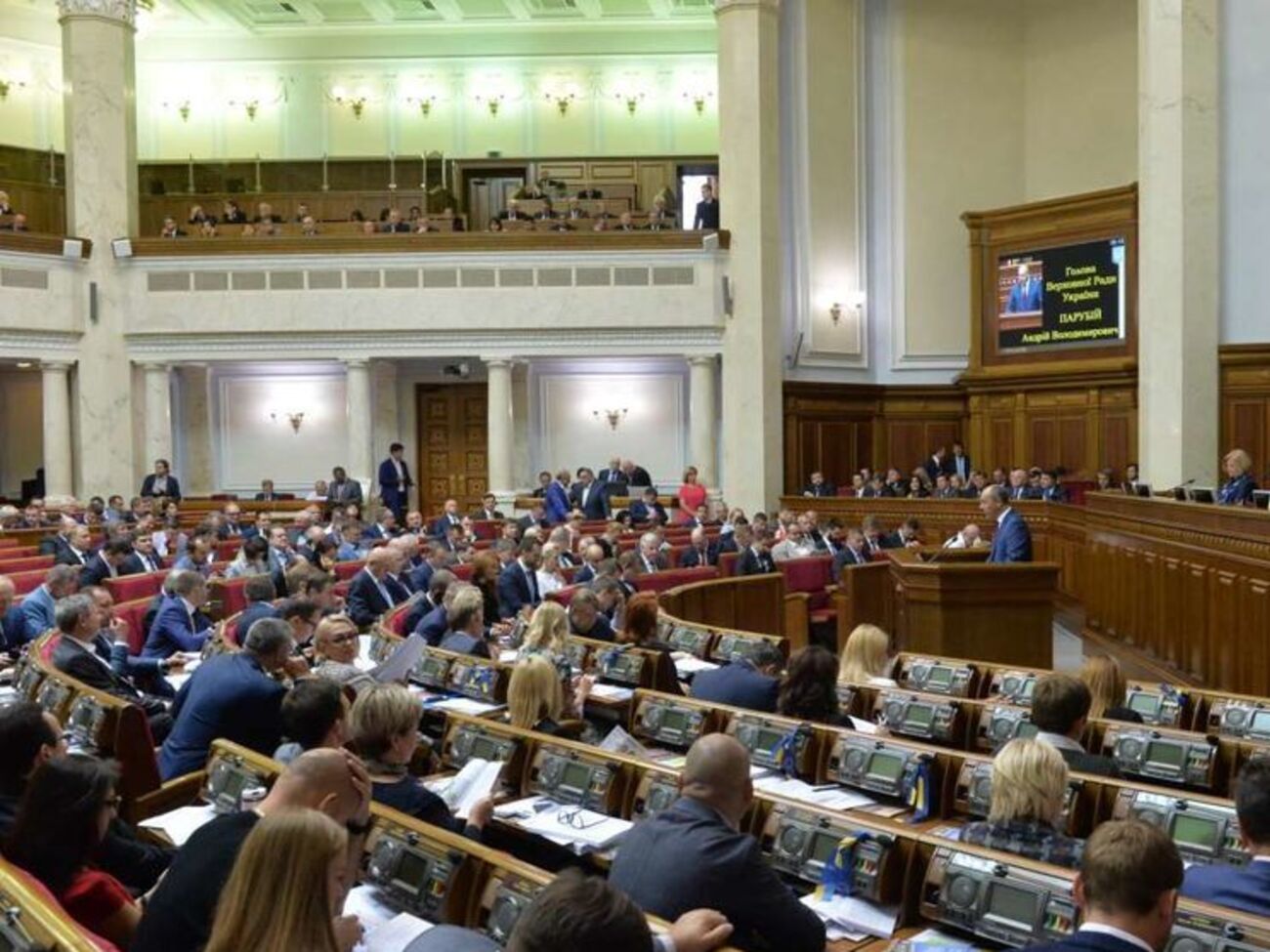 "За" проголосовали 282 нардепа
