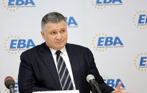 Аваков заявлял, что МВД приняло решение о невозможности проведения выборов президента РФ на территории российских дипмиссий