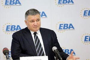 Аваков заявляв, що МВС ухвалило рішення про неможливість проведення виборів президента РФ на території російських дипмісій