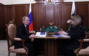Путин заявил, что проведение "чистых" выборов в РФ – личная заслуга Памфиловой