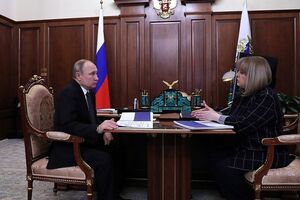 Путин заявил, что проведение "чистых" выборов в РФ – личная заслуга Памфиловой