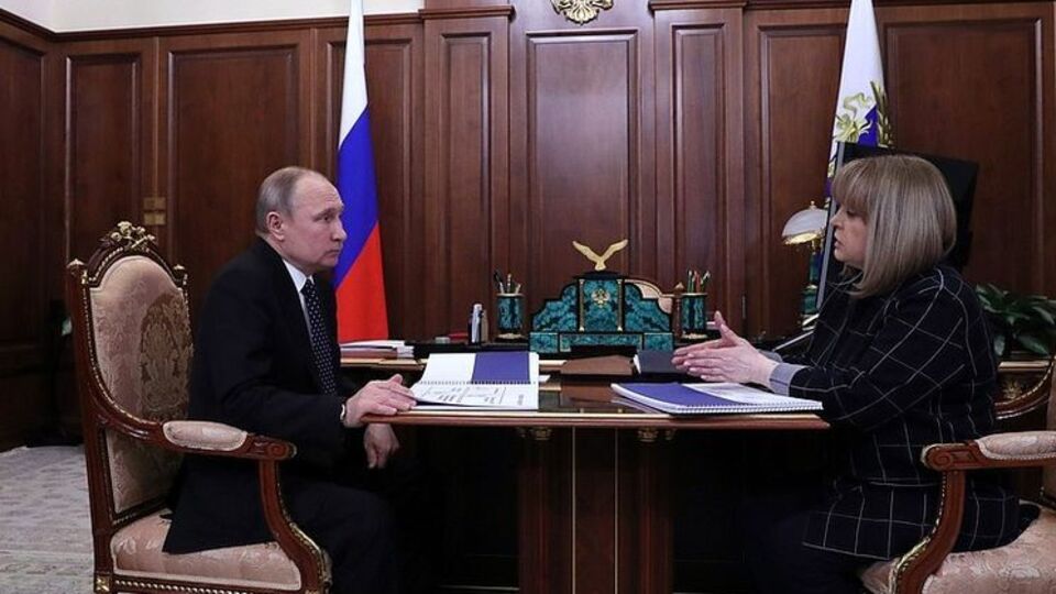 Путин заявил, что проведение "чистых" выборов в РФ – личная заслуга Памфиловой
