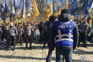 В центре Киева 3 апреля проходит марш националистических сил