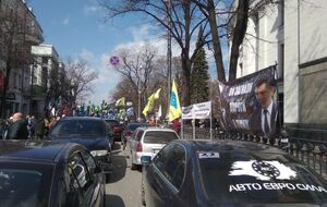 "Авто Євро Сила": Перша вимога – звільнити Ноняка, друге – попередити його покровителів, серед яких Парубій, про їхню відповідальність перед українцями