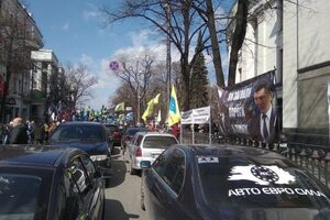 "Авто Євро Сила": Перша вимога – звільнити Ноняка, друге – попередити його покровителів, серед яких Парубій, про їхню відповідальність перед українцями