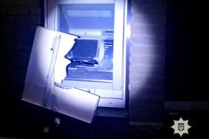В результате взрыва банкомата никто не пострадал