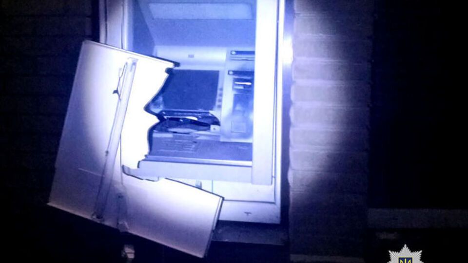 Унаслідок вибуху банкомата ніхто не постраждав
