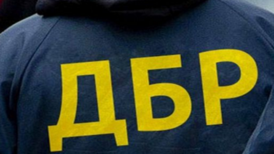 У кожному територіальному управлінні ДБР оголошено конкурс на 65 посад