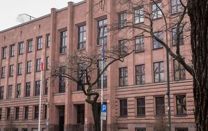 МЗС Польщі вручило українському дипломату ноту протесту