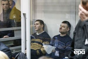 Суд по делу экс-беркутовцев продолжается почти два года