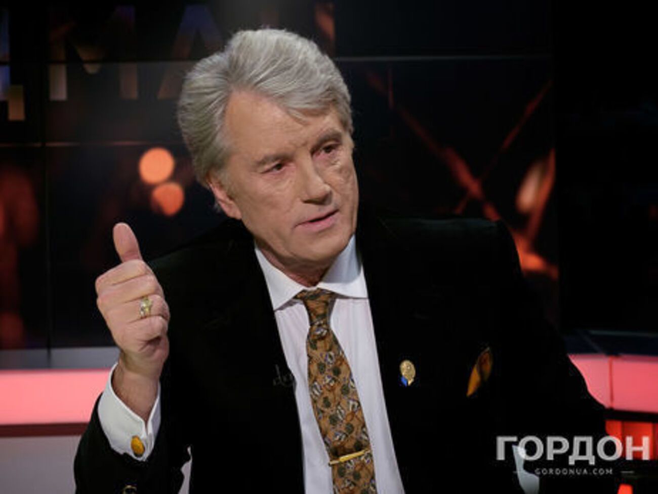 Ющенко: Велика помилка Заходу полягає в тому, що досі у повітрі висить питання: по кому подзвін?
