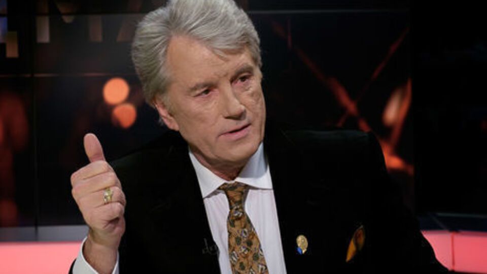 Ющенко: Велика помилка Заходу полягає в тому, що досі у повітрі висить питання: по кому подзвін?