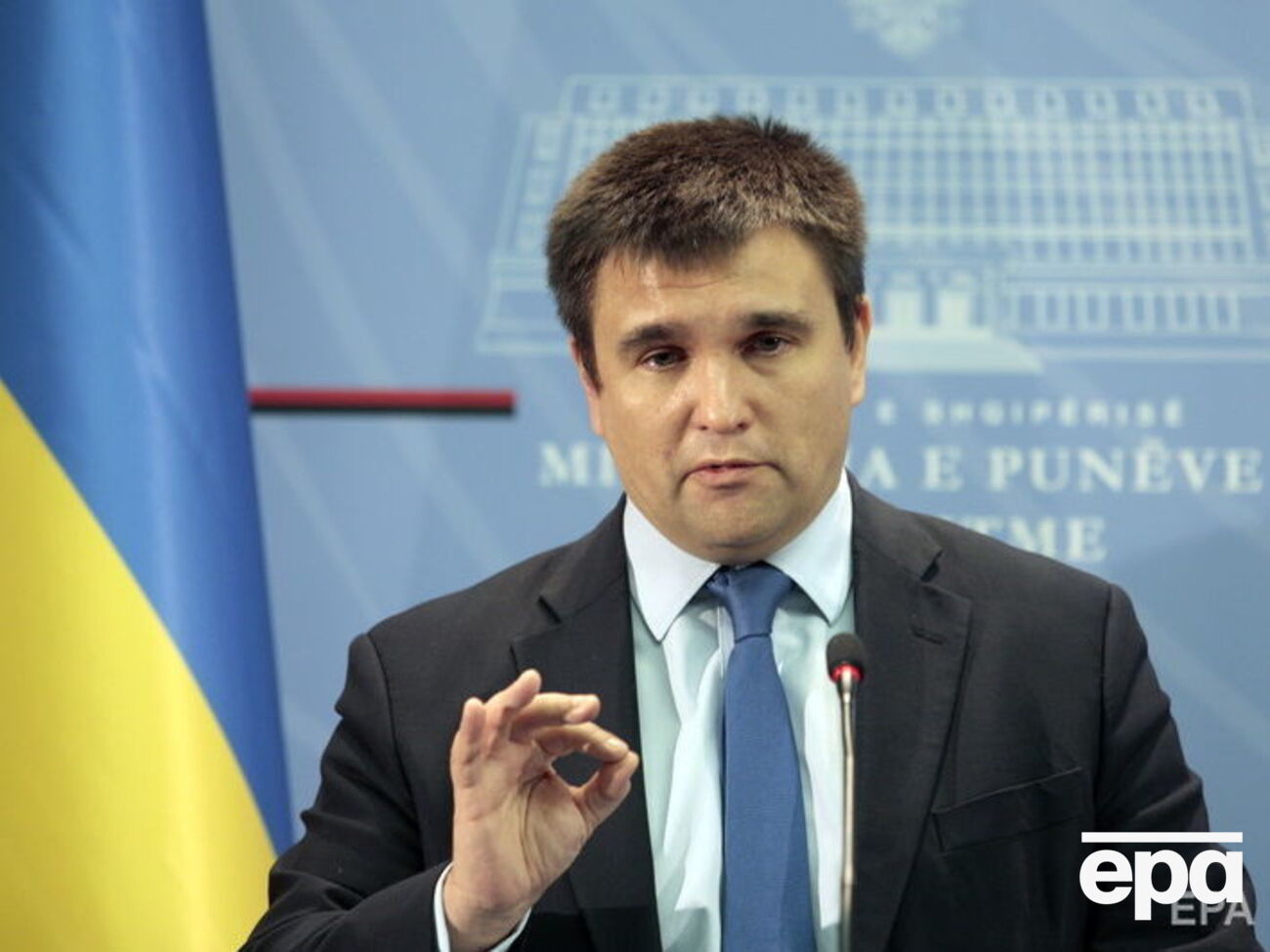 Климкин осудил глумление над национальными символами