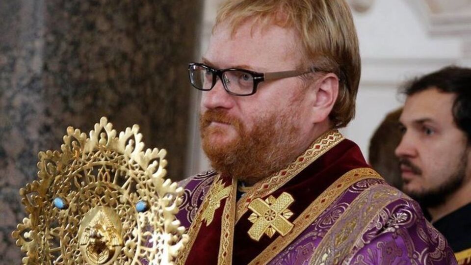 Мілонов: До цього ресурсу з пропагандою пед...растії можуть мати доступ наші діти