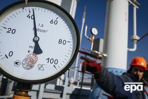Власти Украины заявляли, что "Северный поток – 2" угрожает энергетической безопасности Европы
