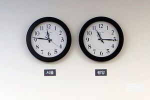 Північна Корея переведе годинники на 30 хвилин вперед