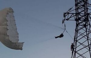 Парашутист не постраждав