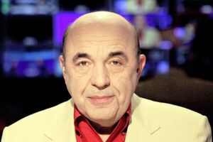 Вадим Рабінович: Якщо дефіцит Пенсійного фонду становить 152 млрд гривень, то це означає, що саме таку суму хтось украв