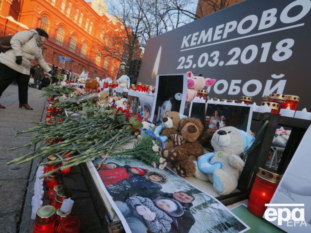 Після трагедії в Кемерові у РФ пройшли масові перевірки торгово-розважальних центрів