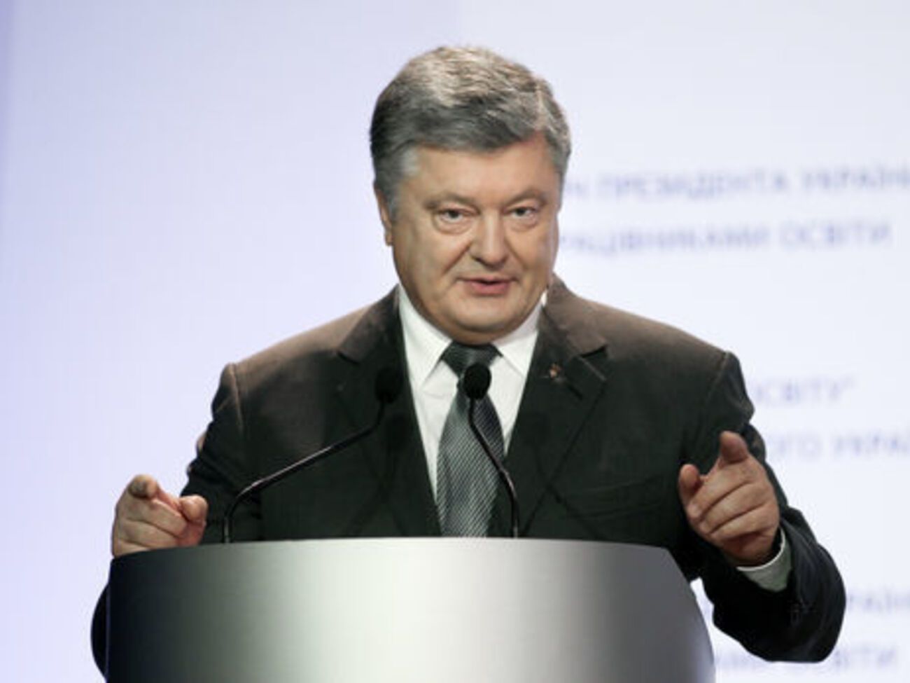 Порошенко: АТО перейшла в протистояння агресії Росії