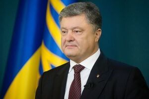 Порошенко: Украина будет бороться за каждый клочок земли