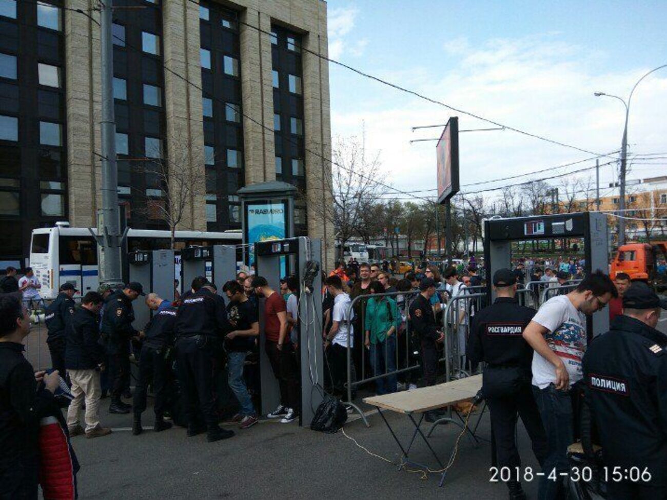 Власти Москвы согласовали акцию с участием 5 тыс. человек