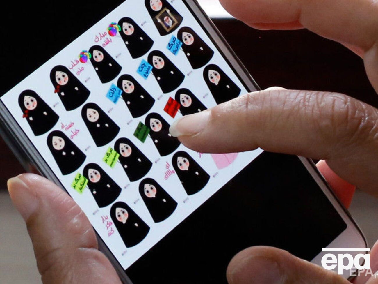 В Иране запретили&nbsp;Telegram