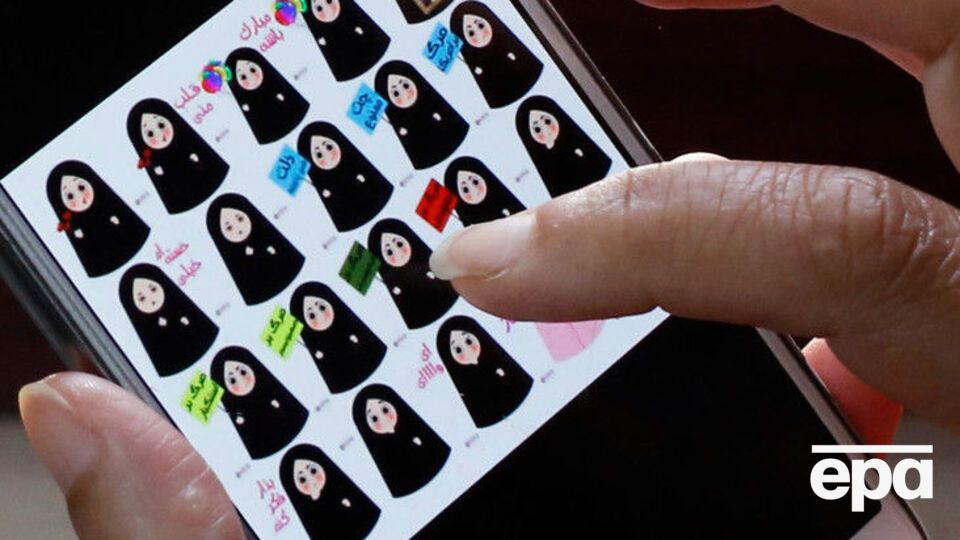 В Иране запретили Telegram