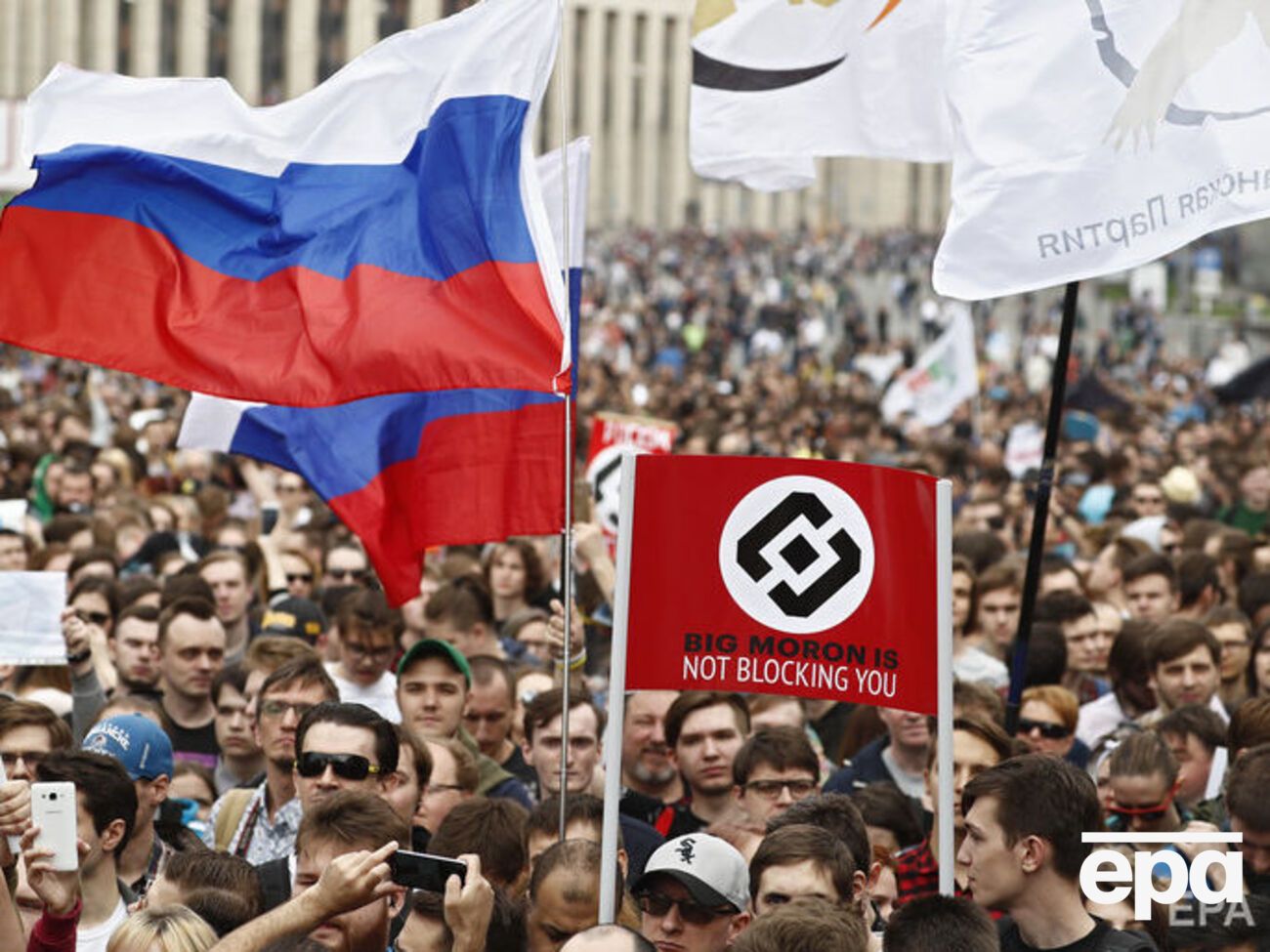 На проспекте Сахарова в Москве прошел митинг в поддержку Telegram