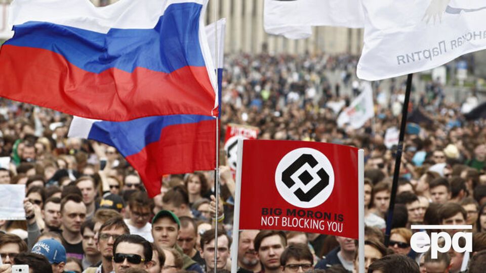 На проспекте Сахарова в Москве прошел митинг в поддержку Telegram