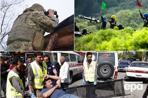 Ключевые события понедельника