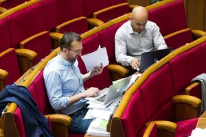 Лещенко прокоментував випадок із Найємом