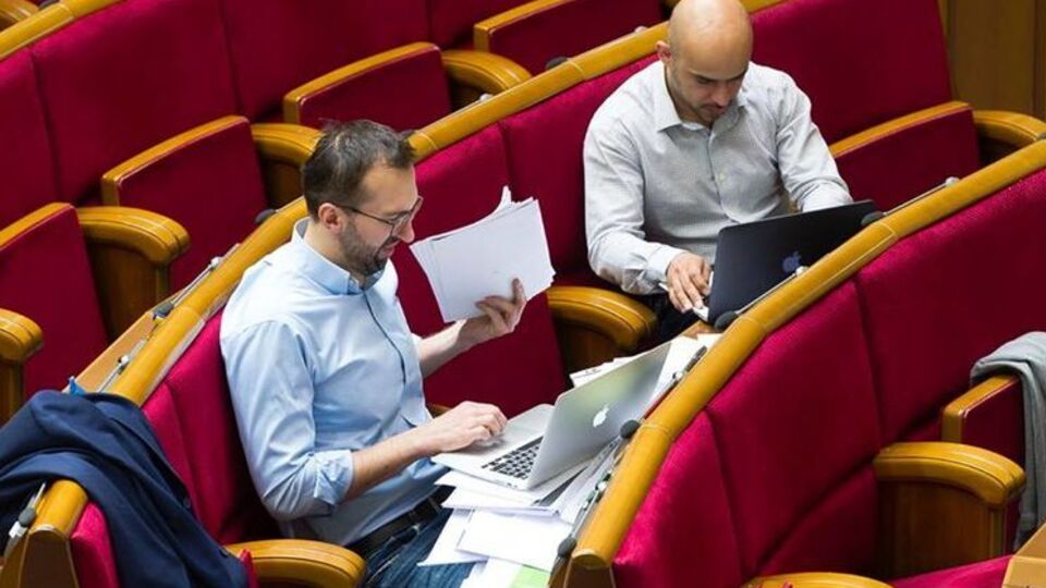 Лещенко прокоментував випадок із Найємом
