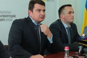 29 березня Ситник підтвердив, що НАБУ проводить розслідування щодо Холодницького