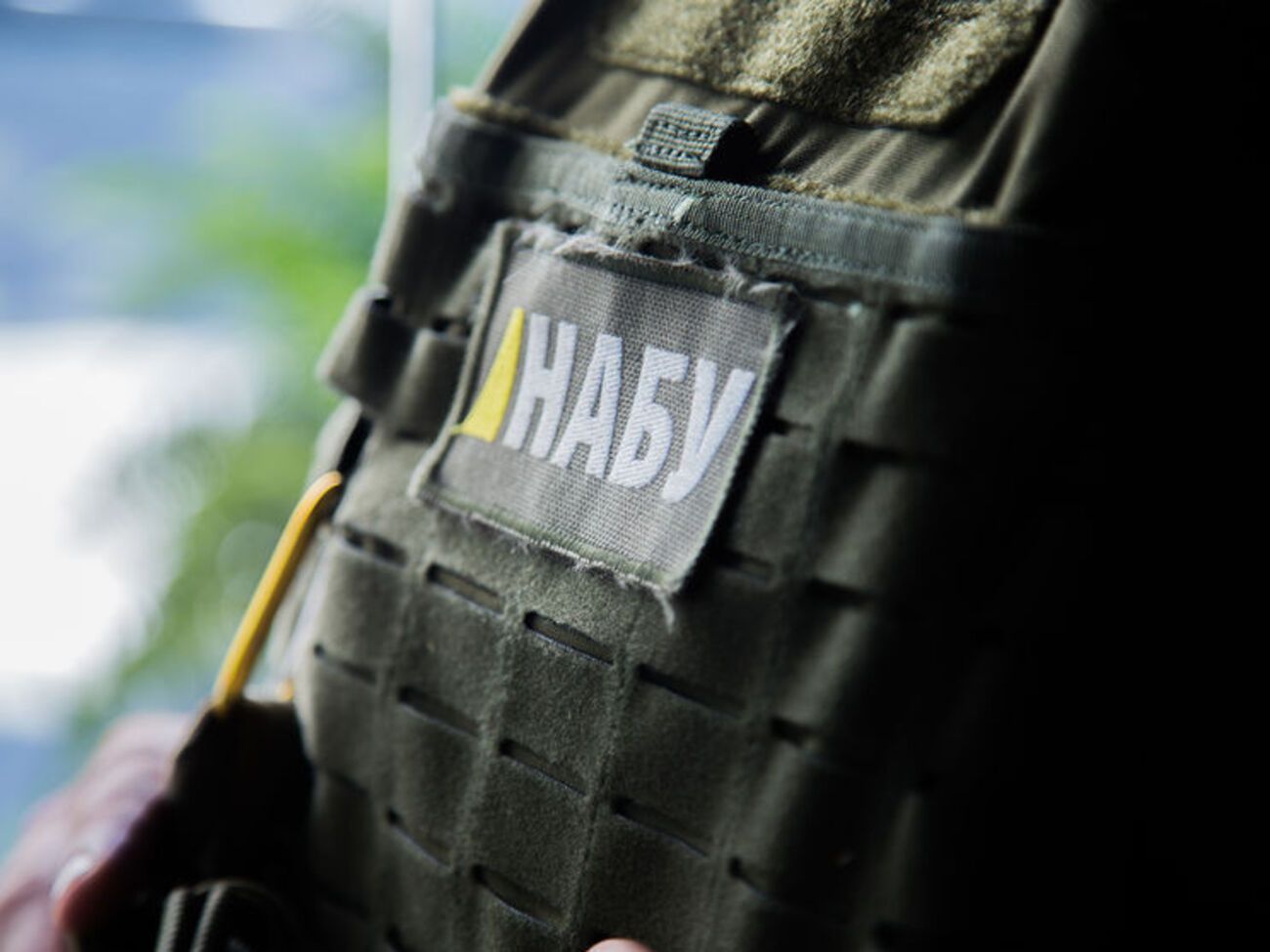 НАБУ опублікувало матеріали прослуховування Холодницького