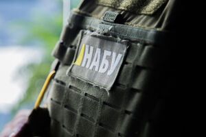 НАБУ опублікувало матеріали прослуховування Холодницького